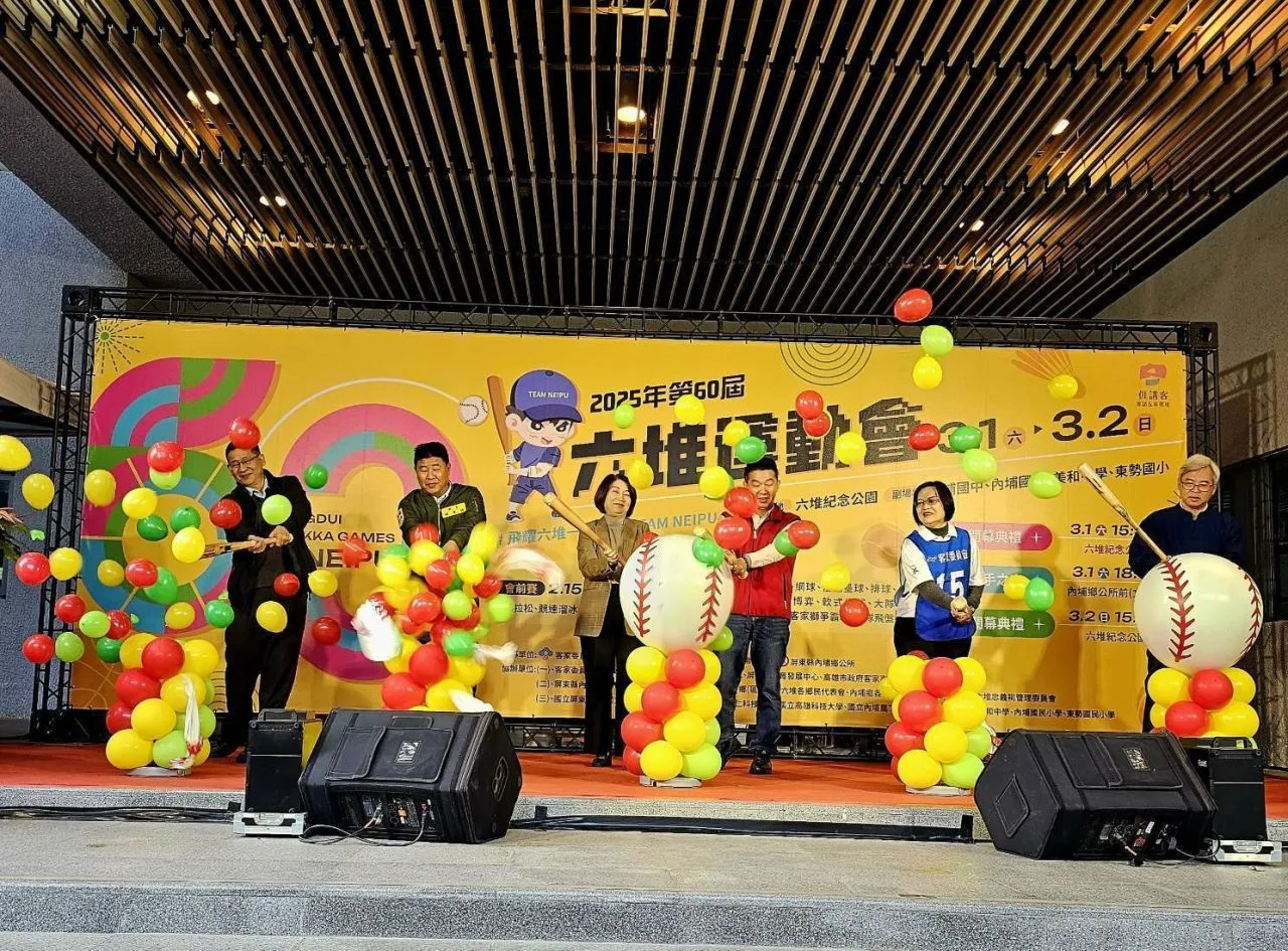 第60屆六堆運動會啟動儀式。客發中心提供
