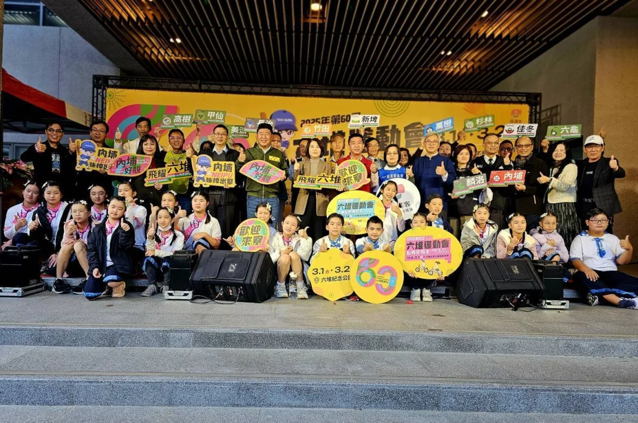 第60屆六堆運動會六堆12鄉區及各級單位相挺共同推廣客家在地盛事。客家文化發展中心提供
