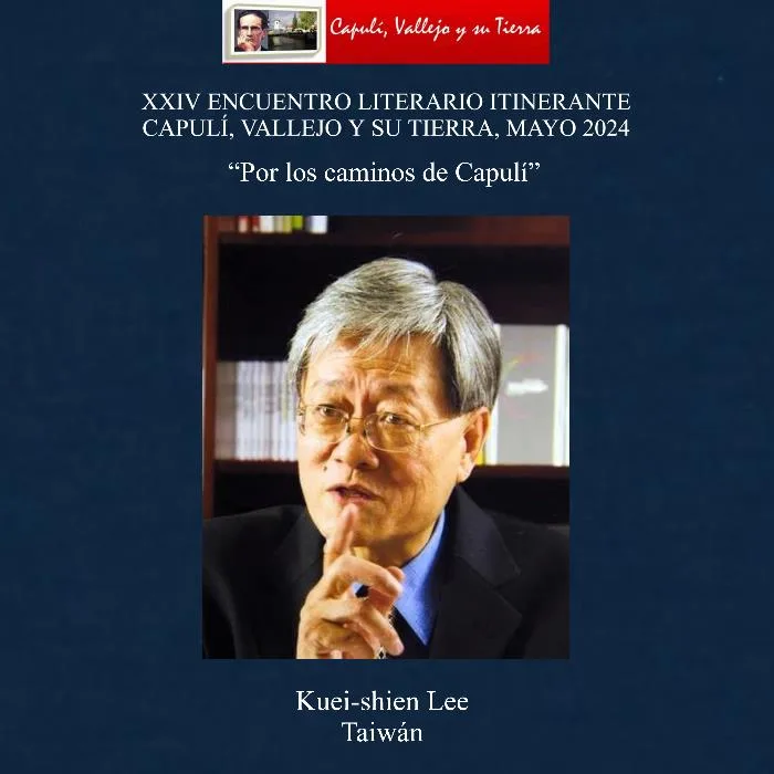詩人李魁賢辭世　文化部將呈請總統明令褒揚