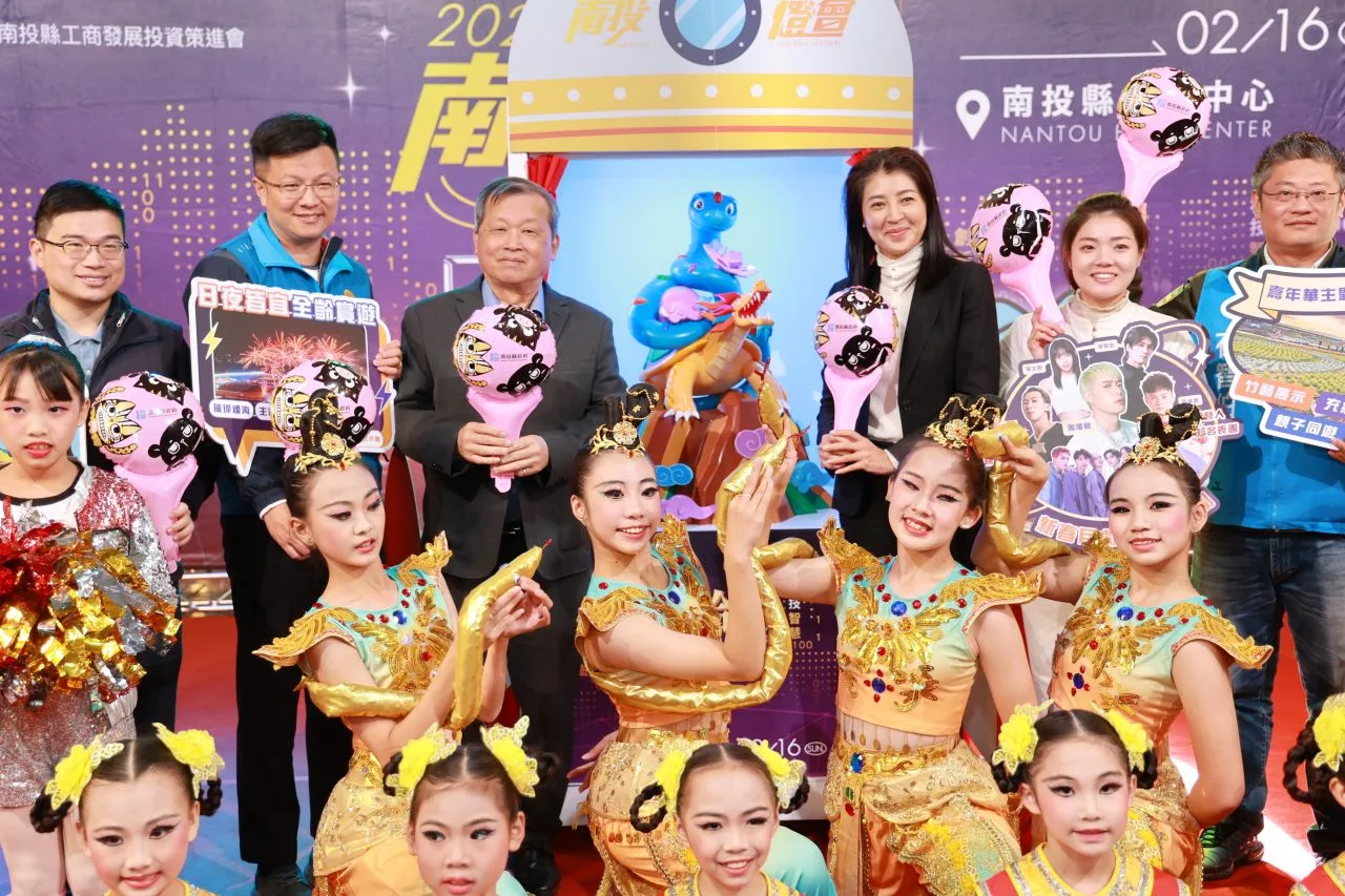 2025南投燈會