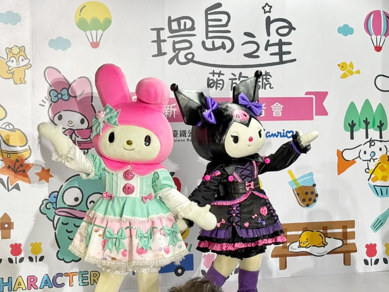 「環島之星萌旅號」將啟航。台鐵提供