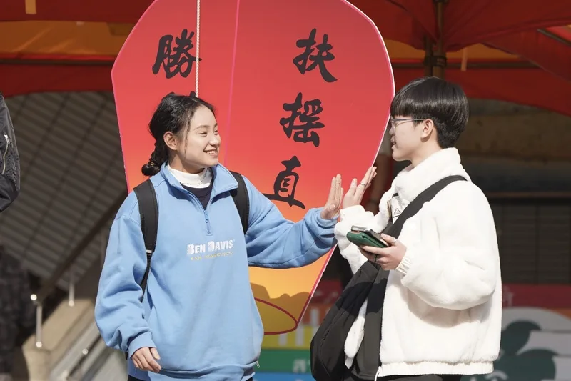 學測社會科難易度適中　考生：偏理解答案在題目中