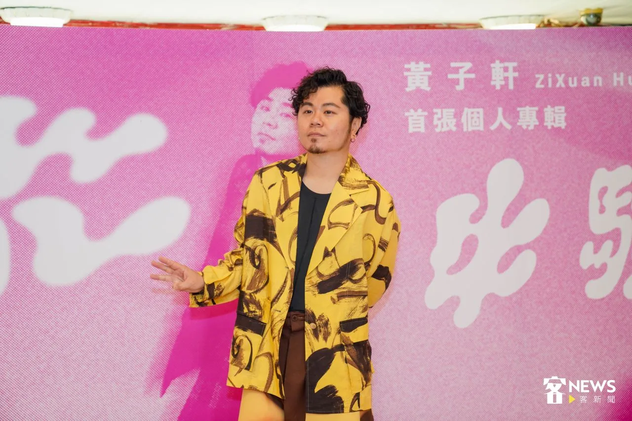 有關今年度客委會預算遭凍刪，黃子軒表示，如果都是為客家好，可以檢討方向互相溝通，直接凍結、刪除預算太過粗暴。《客新聞》資料照