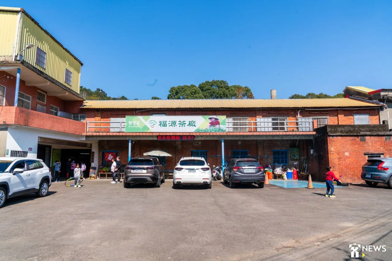 走過民國初年南糖北茶的鼎盛歲月，以及外銷需求轉弱的低谷，今日的福源茶廠注入了觀光活力，依然生機蓬勃。朱愷元攝