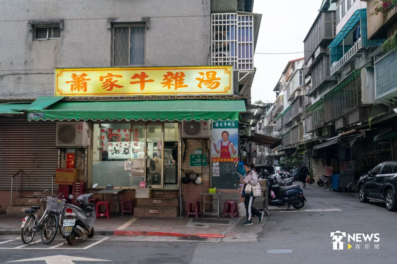 1984年開始在台北民生社區內新東街開業，飄香40年，已經成為許多老饕的愛店。宋佩遙攝