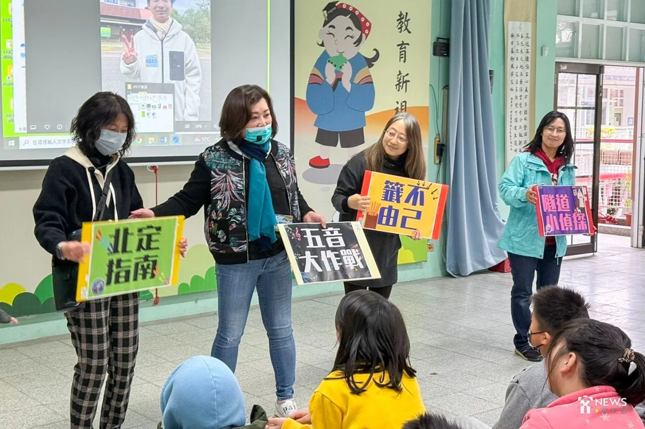 學生透過互動遊戲認識客語及客家文化。彭琦倩攝