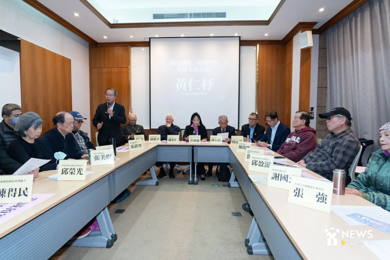 客家社團串聯,召開記者會抗議在野黨亂刪預算。宋佩遙攝