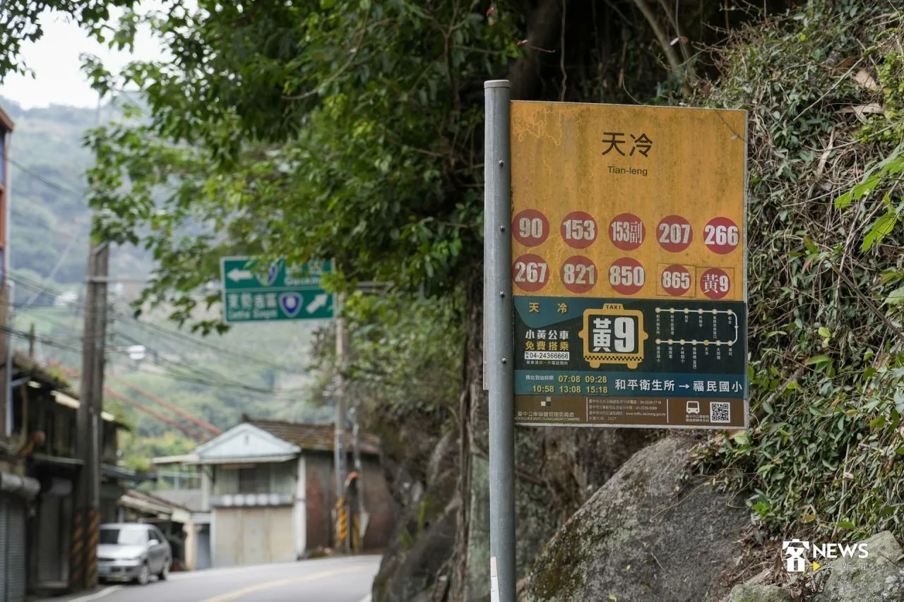 台中山城除了有名聲響亮的谷關、梨山,新社迷人的客庄福興里,也滿足尋求寧靜與懷舊的旅人。洪藝晅攝