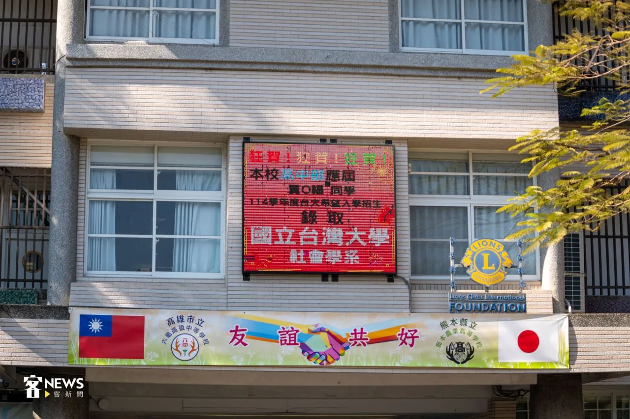 翼友福錄取台大社會學系，成為六龜高中創校以來第1位上台大的學生。洪藝晅攝