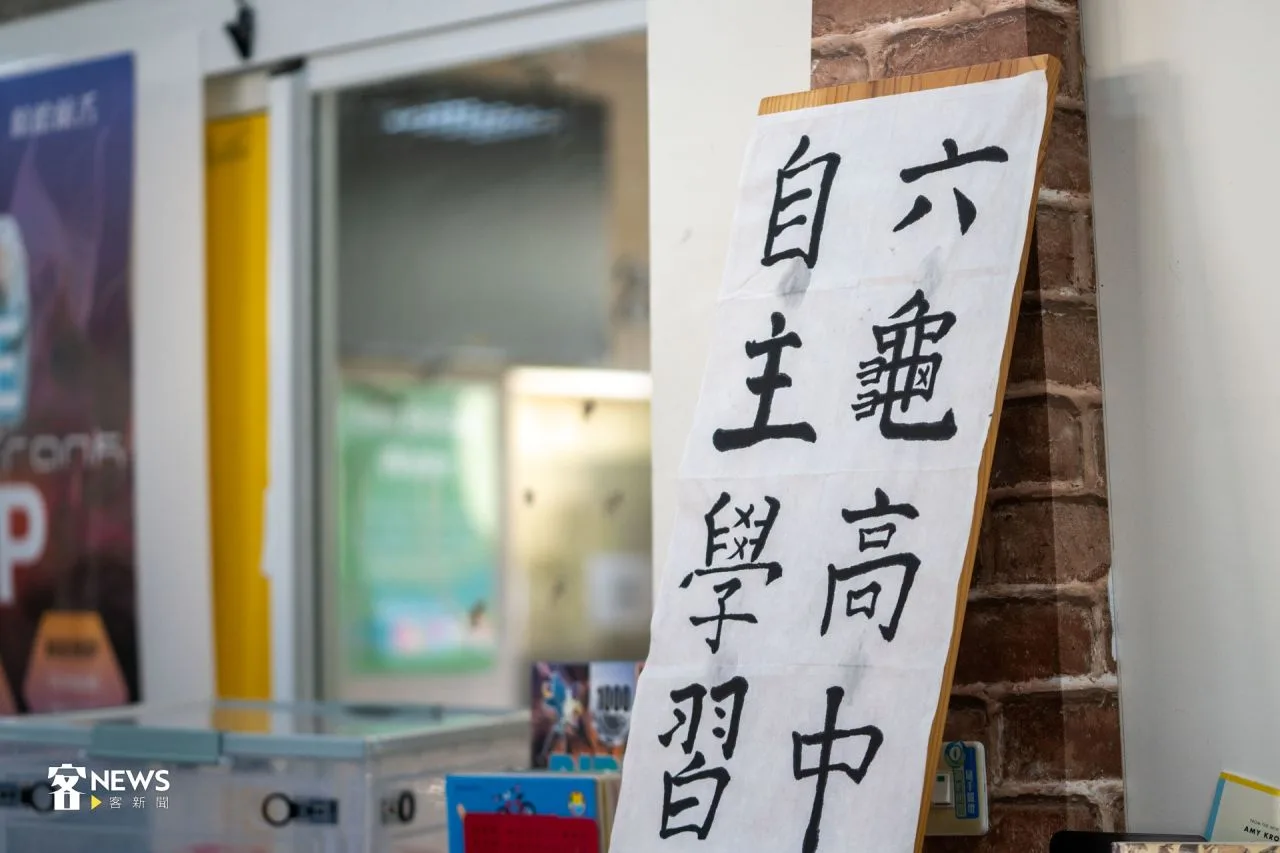 翼友福錄取台大社會學系，成為六龜高中創校以來第1位上台大的學生。洪藝晅攝