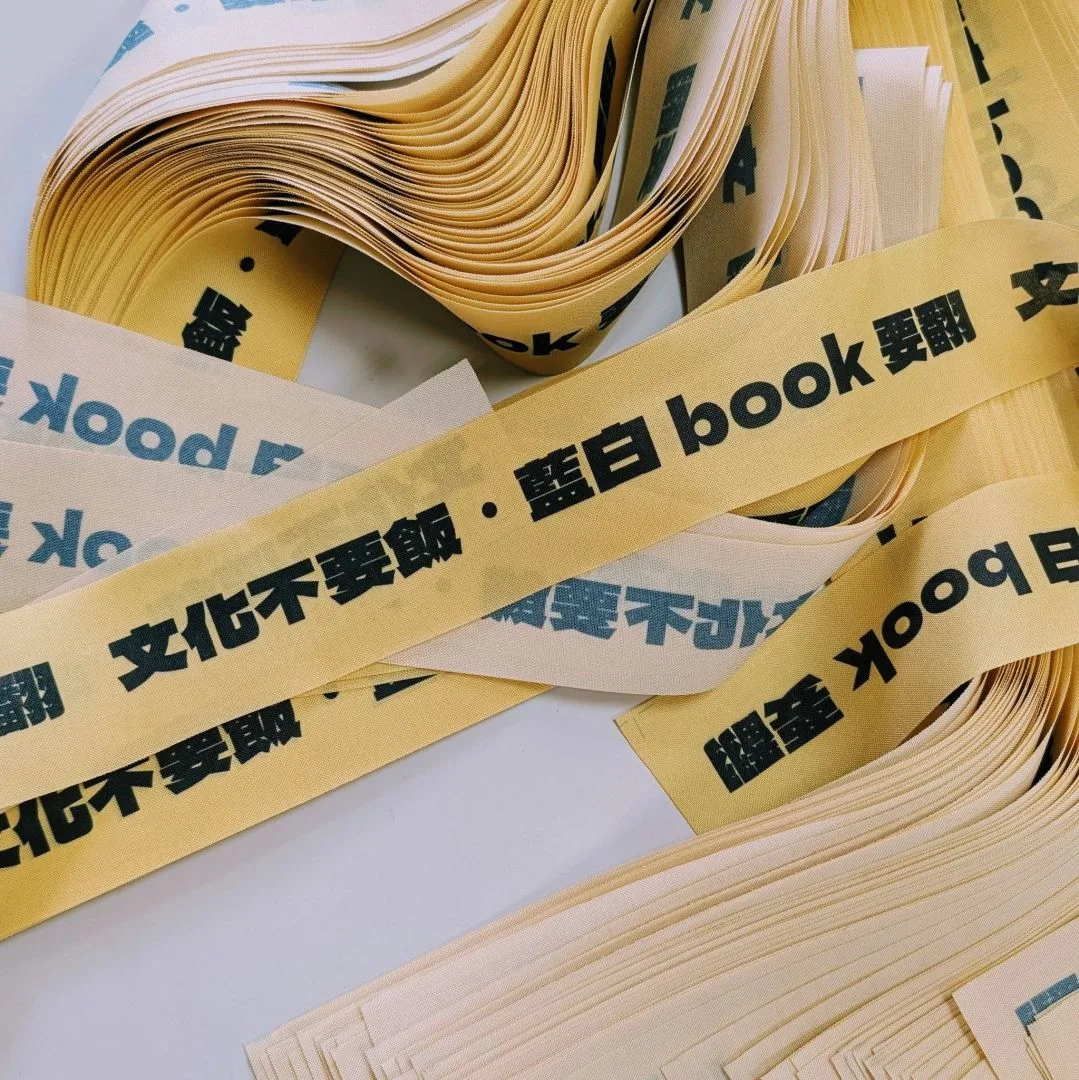 「文化不要飯，藍白book要翻」　編輯粉專抗議刪凍預算