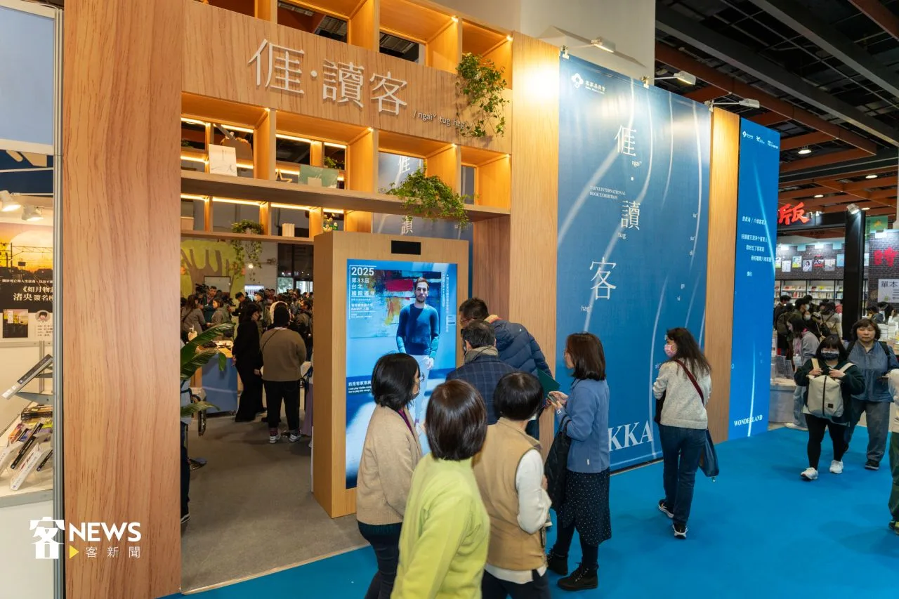 客家主題館位於世貿四號入口正前方，現場充滿「書香好味緒」。宋佩遙攝
