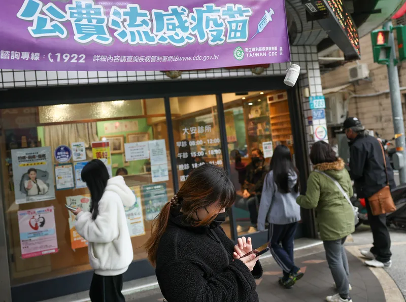 流感疫苗／竹縣緊急調撥　5日分發各鄉鎮衛生所接種