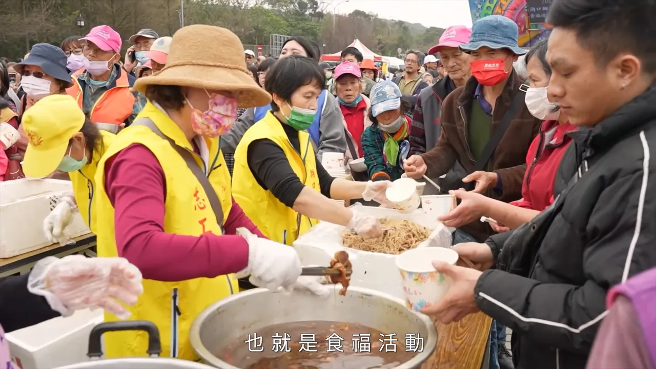 湖口行春宴客家美食讓民眾品嘗。翻攝自湖口鄉公所臉書影片