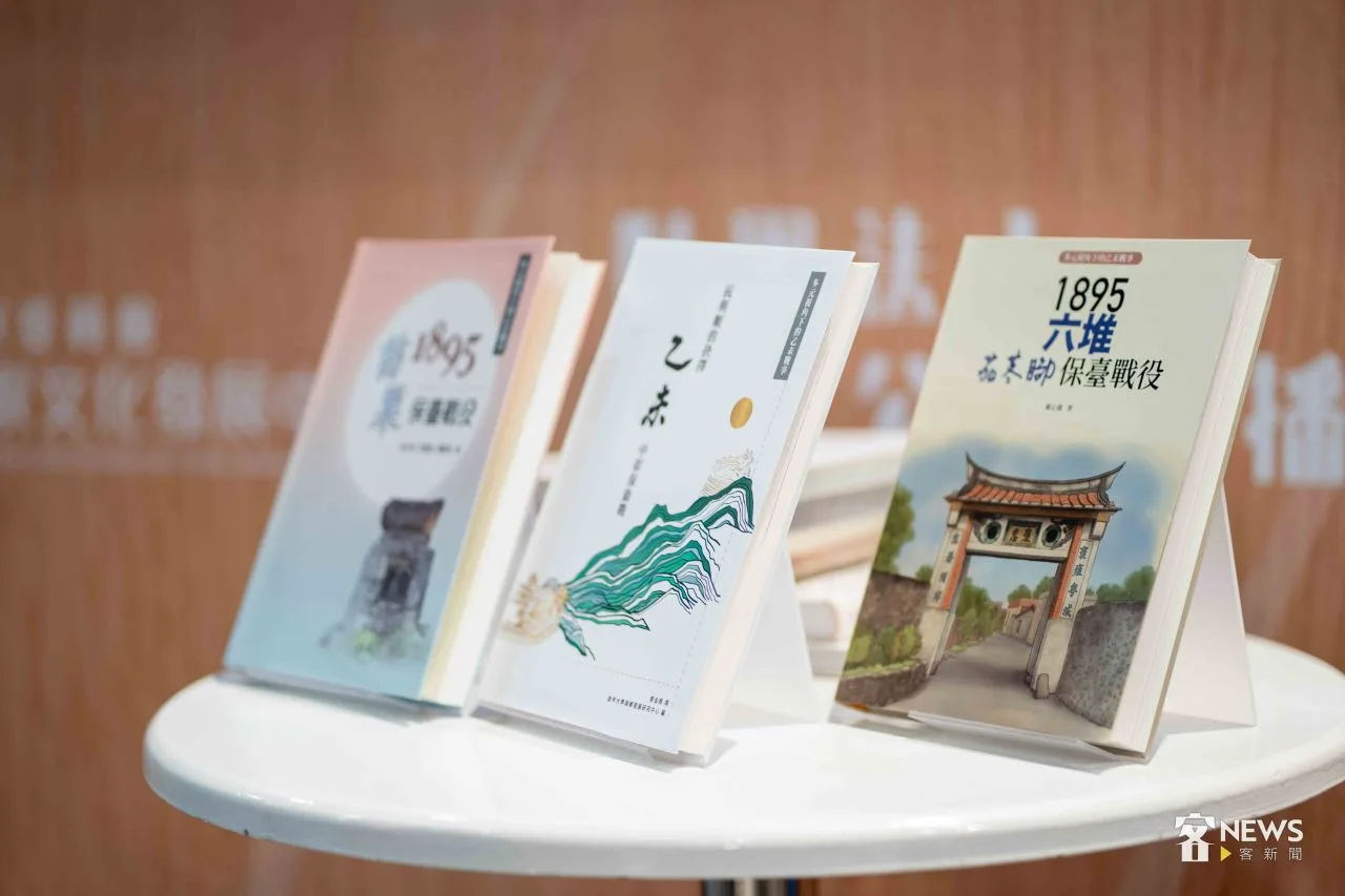 客家館的乙未戰爭系列叢書亦是此次熱銷書籍之一。李台源攝