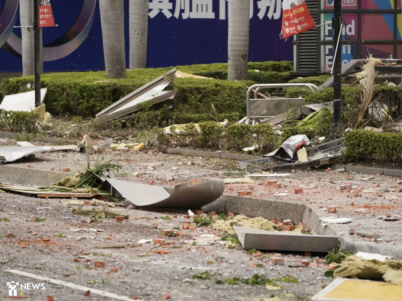 台中新光三越氣爆