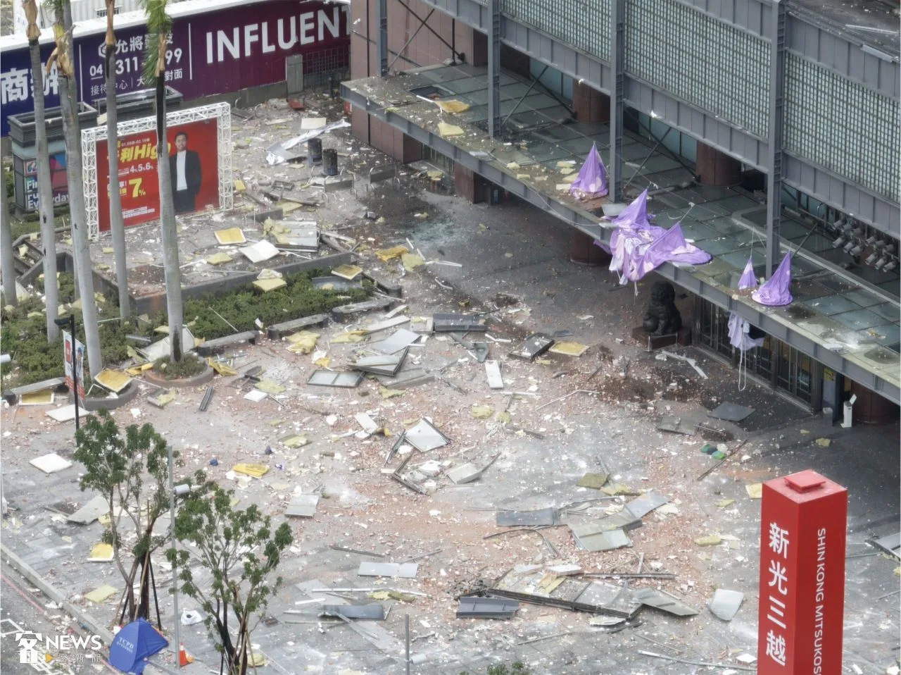 台中新光三越氣爆