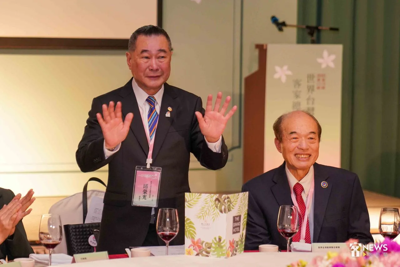 世界臺灣客家聯合總會第十四任會長邱榮光。李台源攝