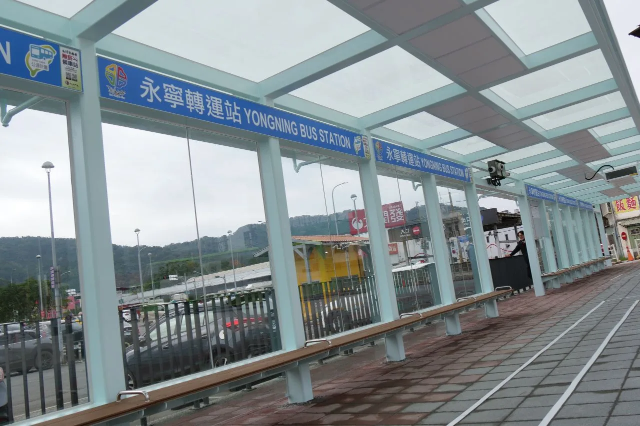 土城永寧轉運站2/17啟用　納10條桃園公車路線