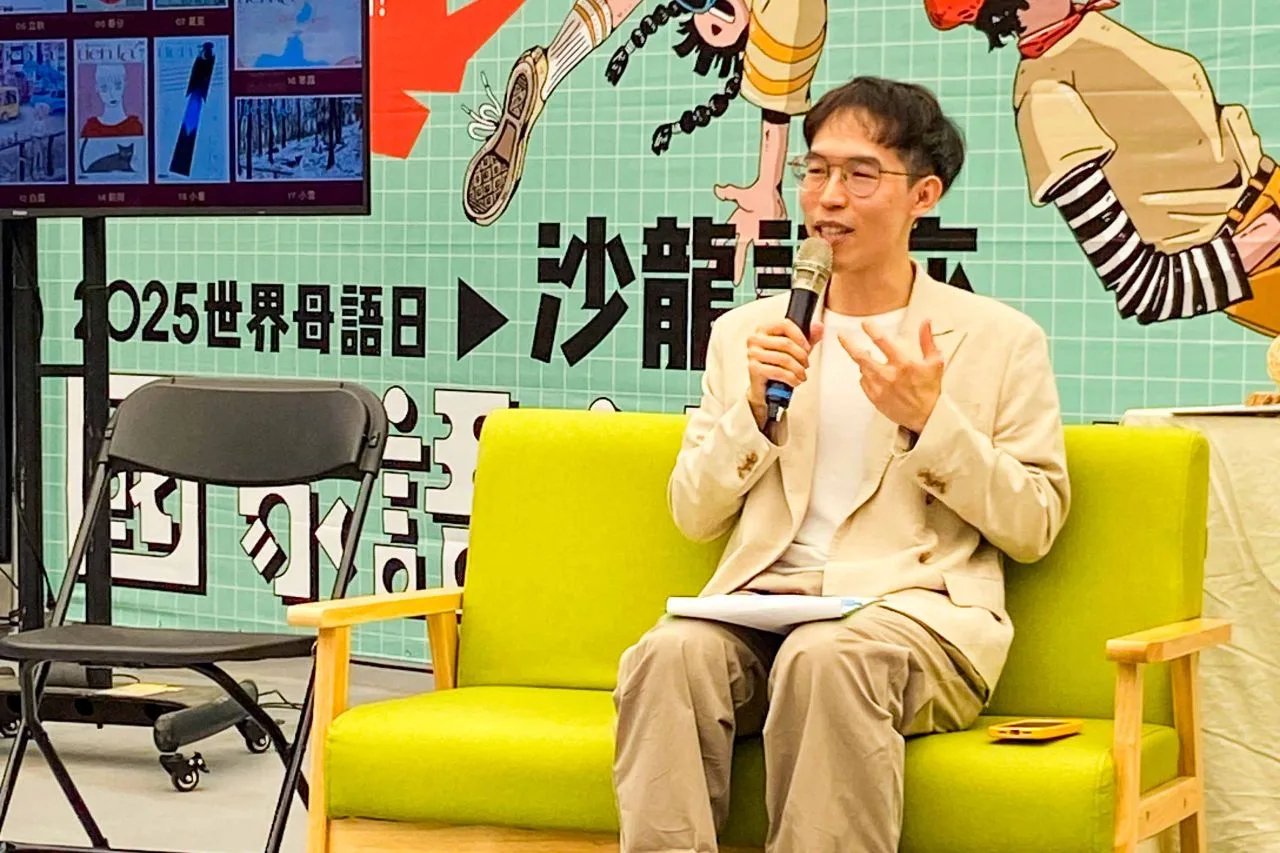 馬祖語文學作家劉亦。客傳會提供