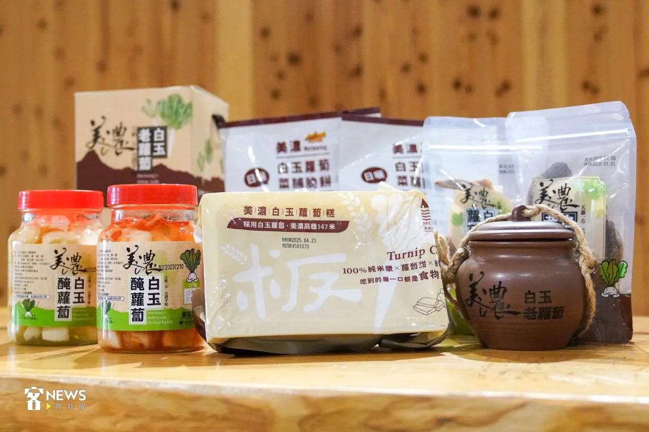 高雄美濃農會針對「白玉蘿蔔」推出一系列商品。洪藝晅攝