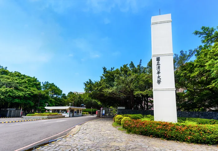 顏士清指出,清大校園為新竹都會區保留了大片綠地,成為許多鳥類生存的庇護所,也是候鳥過境時駐足休息的好地方,非常適合賞鳥入門。清大提供