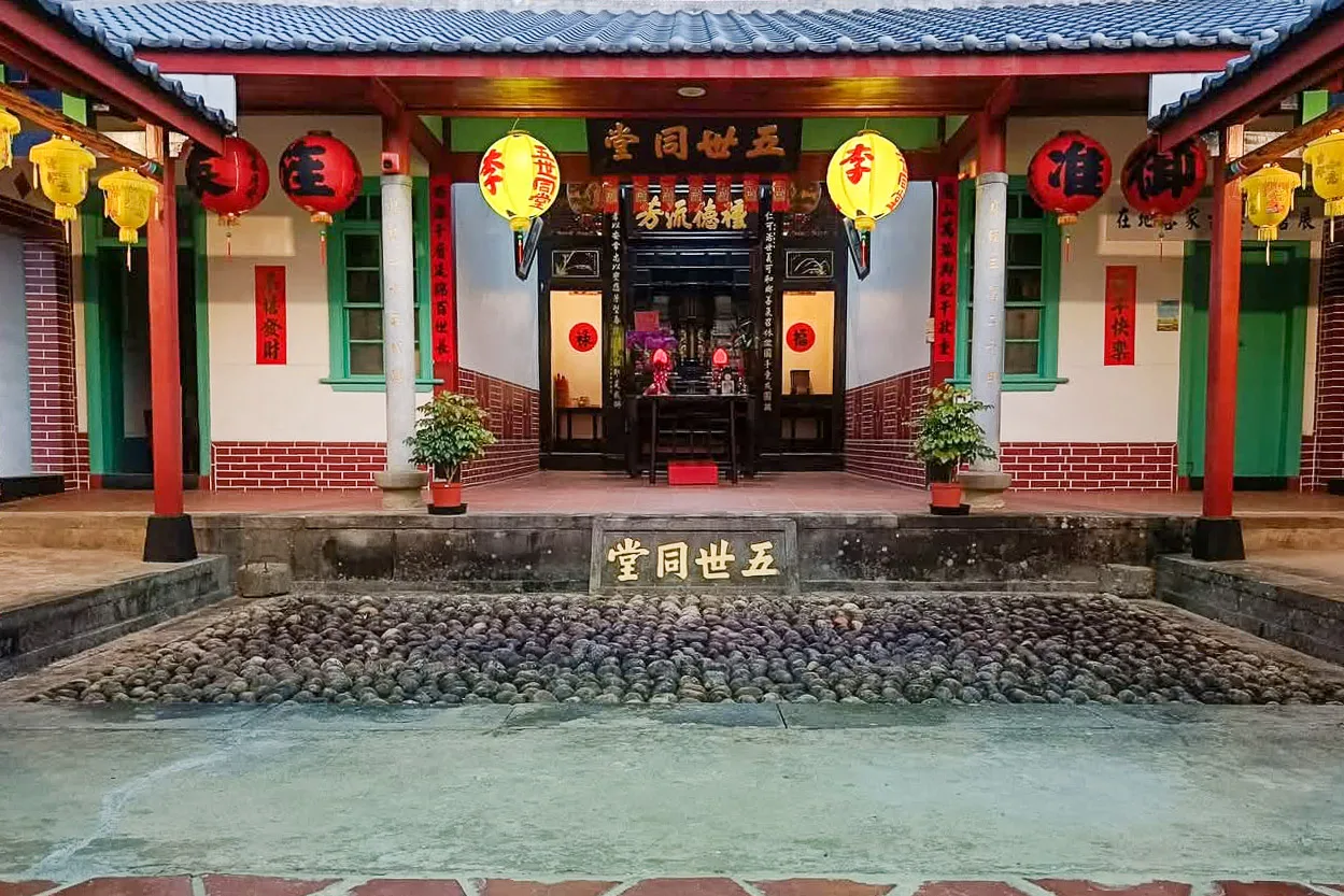 通霄鎮城南里李氏公廳136年前曾獲光緒皇帝頒「五世同堂」聖旨殊榮,23日將再辦「重返五世同堂」活動。陳水木提供
