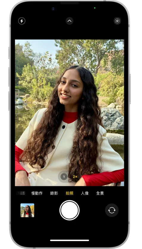 iPhone 16e