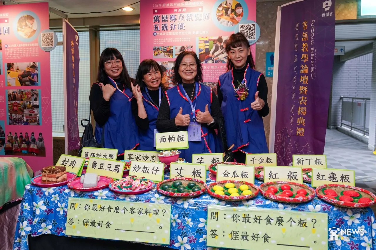 萬巒鄉立幼兒園五溝分班。李台源攝