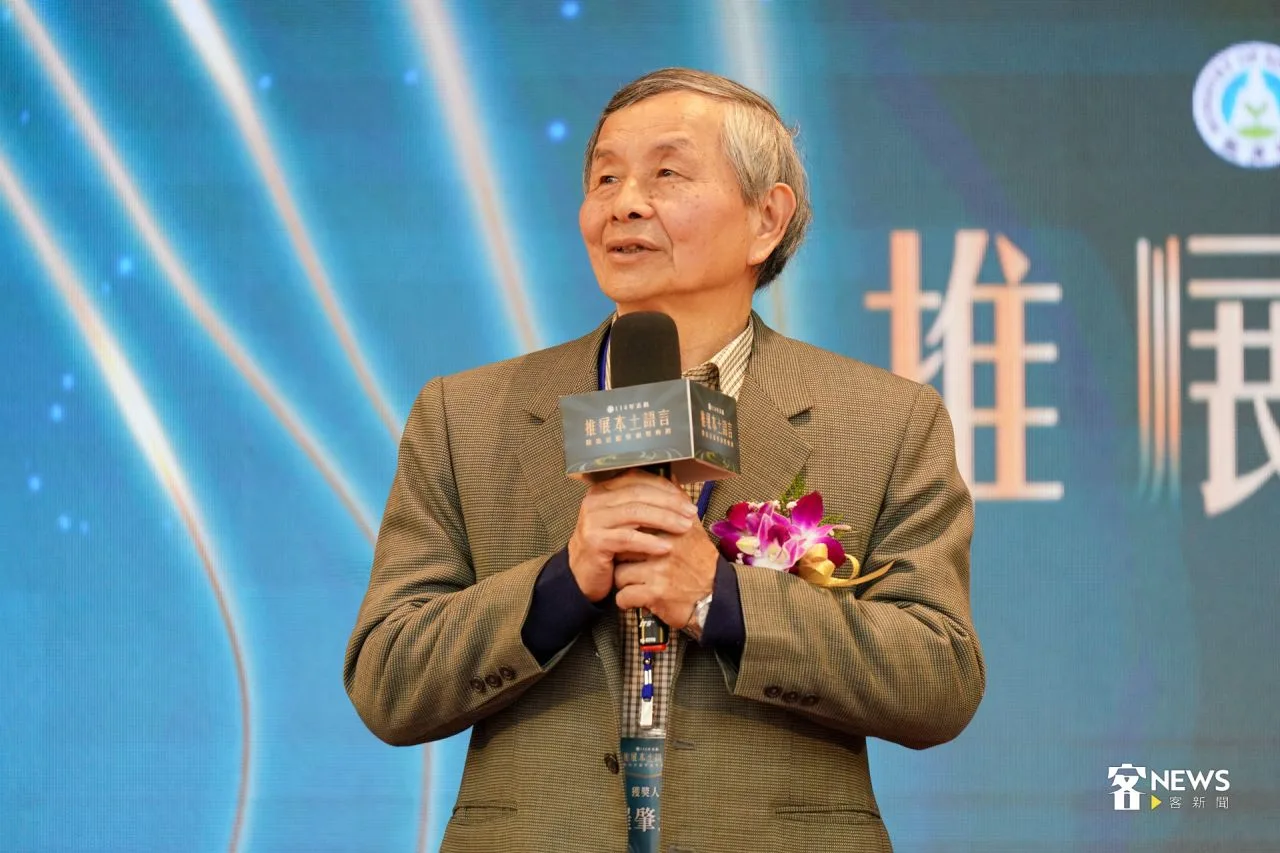 終身貢獻獎得主、國立中央大學榮譽教授羅肇錦。洪藝晅攝