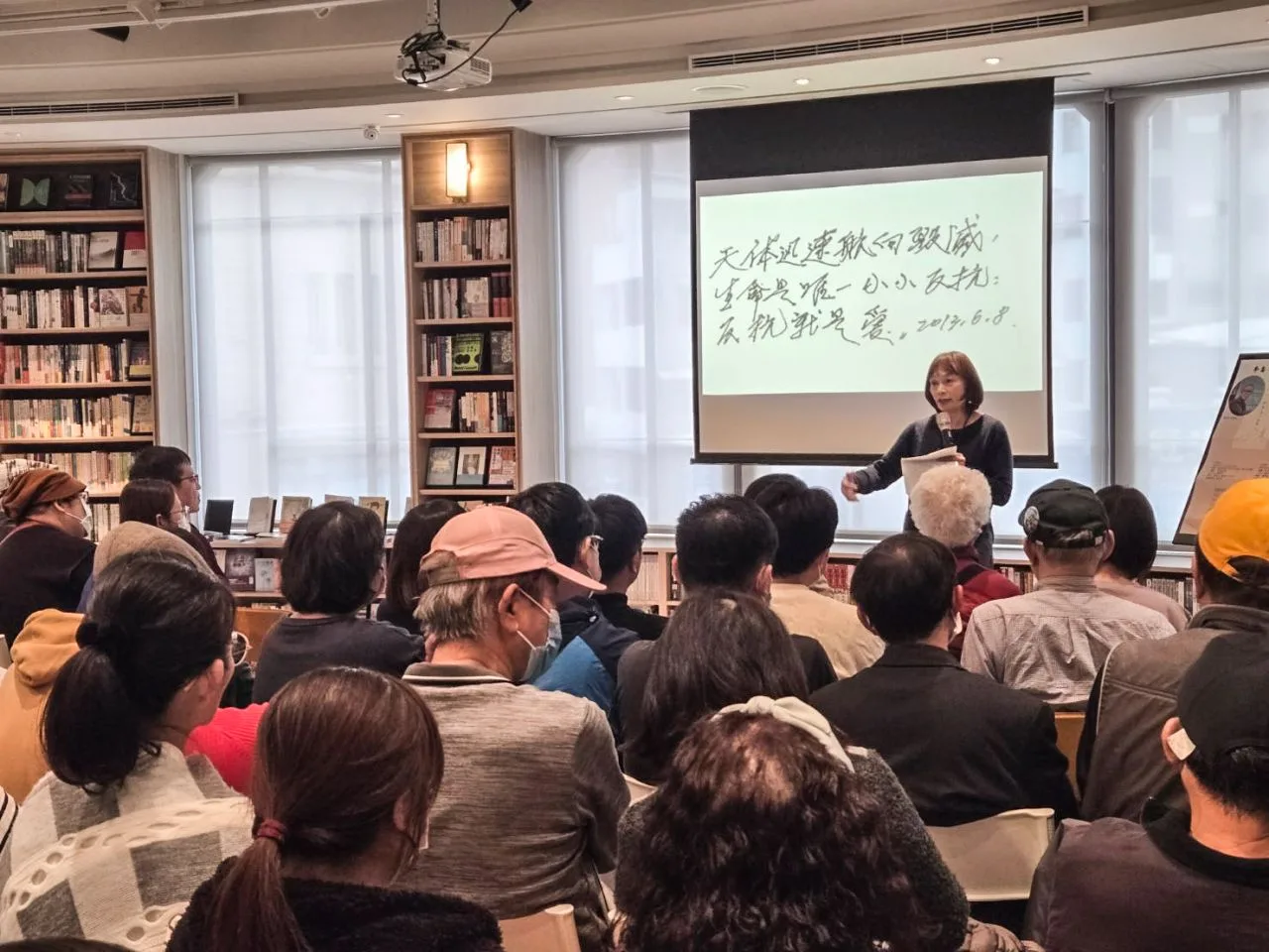 國立東華大學華文文學系教授兼主任楊翠分享。客委會提供