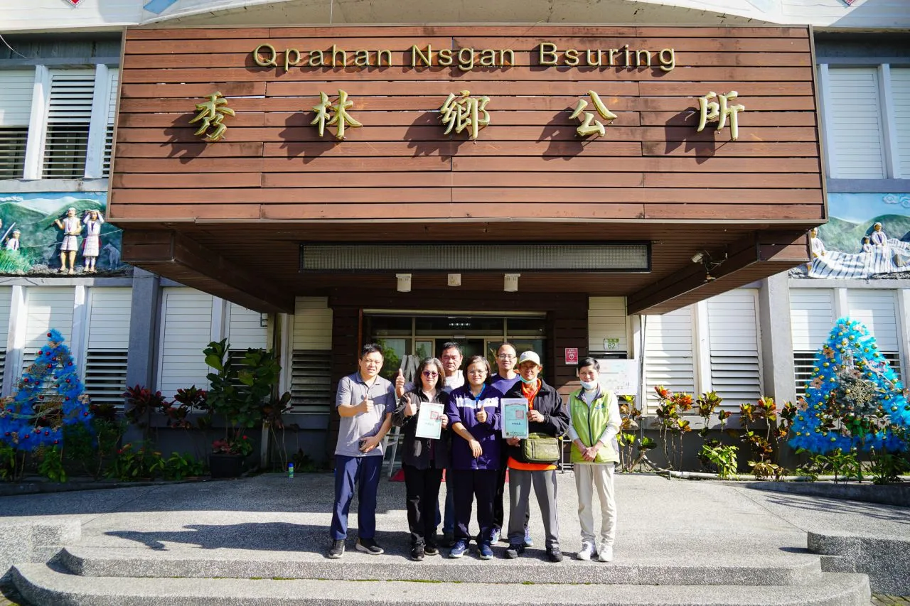 花蓮秀林鄉編列3千餘萬　每人普發振興金2千元