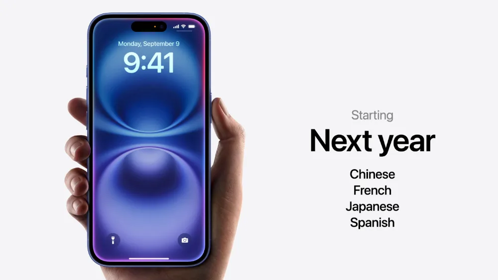 蘋果AI功能的iOS 18.4系統，將於4月初推出9種語言版本。翻攝自蘋果官網