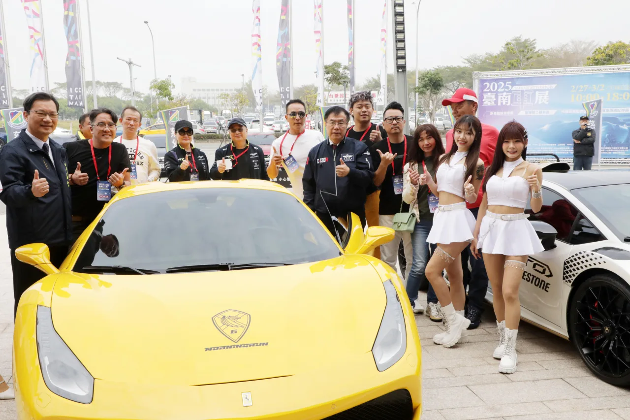 台南車展熱鬧登場。台南市政府提供