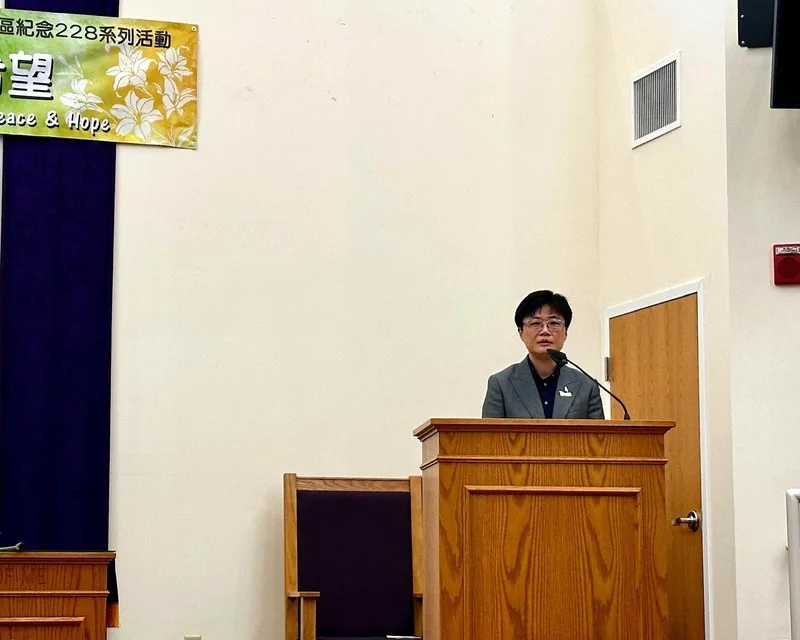 大華府僑界於美東時間2日舉行228事件78週年紀念音樂會，駐美副代表楊懿珊出席致詞。中央社
