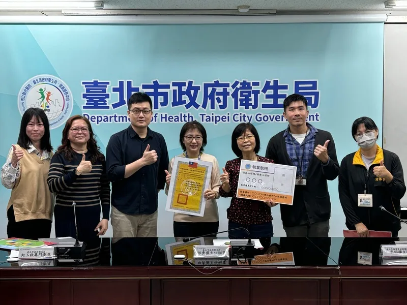北市查心靈課程違規授課　108年至今開罰75萬元