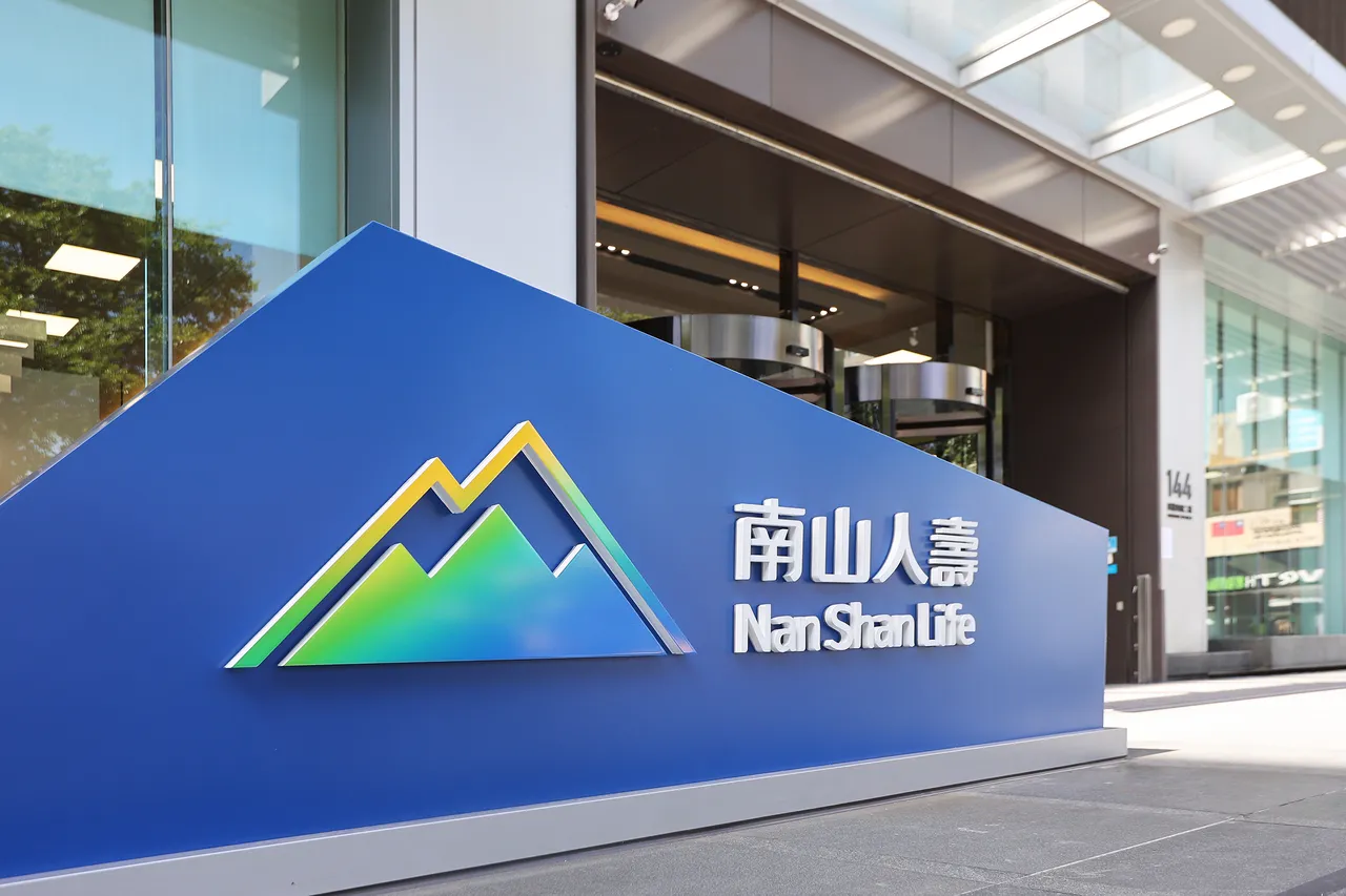 154企業違反《勞基法》挨罰近千萬　南山人壽、指南客運被點名