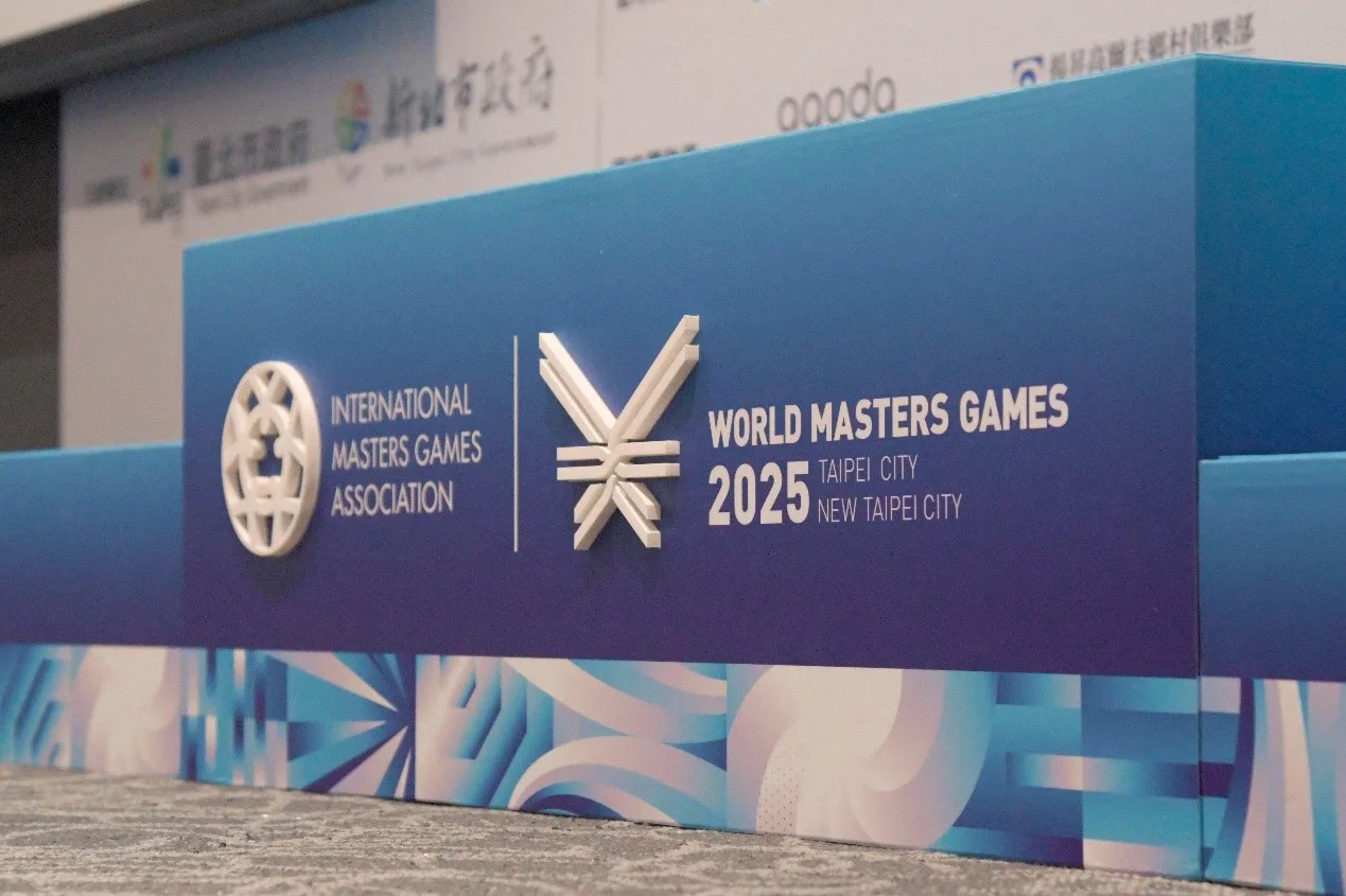 新北市府體育局表示已破2.5萬人報名。翻攝自2025雙北世界壯年運動會 臉書