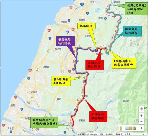 苗栗縣警察局將於3月14日8至14時，自行辦理勤務演練。苗縣府提供