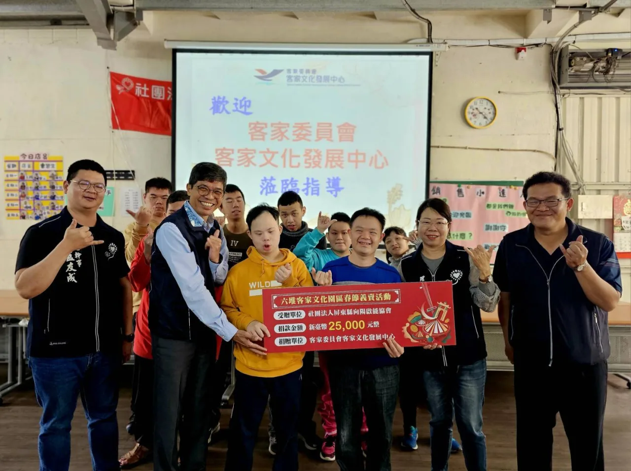 六堆園區春節義賣　收益捐贈社福團體