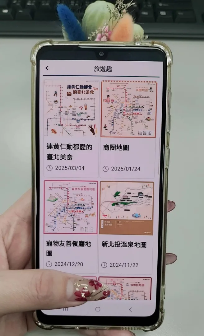「台北捷運Go」App中的「旅遊趣」專區，清楚標記美圖地點。臺北大眾捷運股份有限公司提供