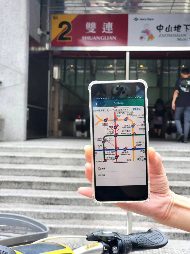 北捷App表示，打開App就能無腦踩點。臺北大眾捷運股份有限公司提供