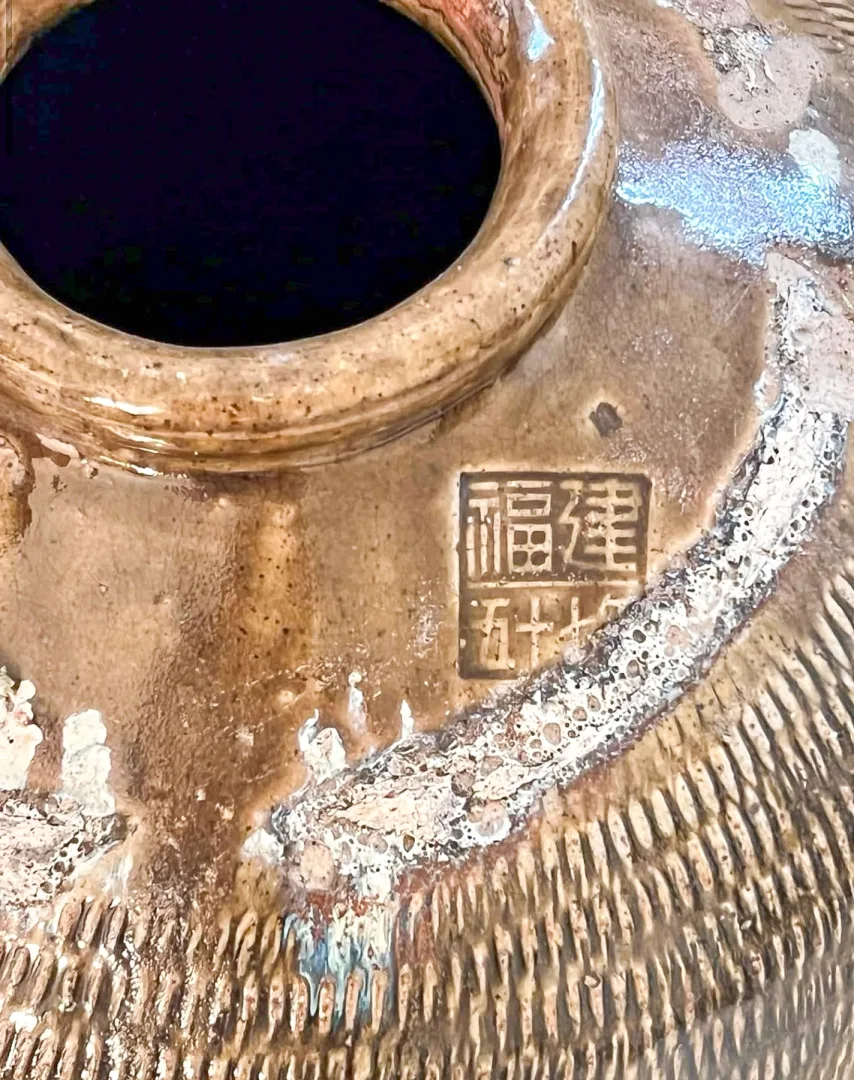 林榮飛後來經營的「福建窯」，都有福建字號。林瑞英提供