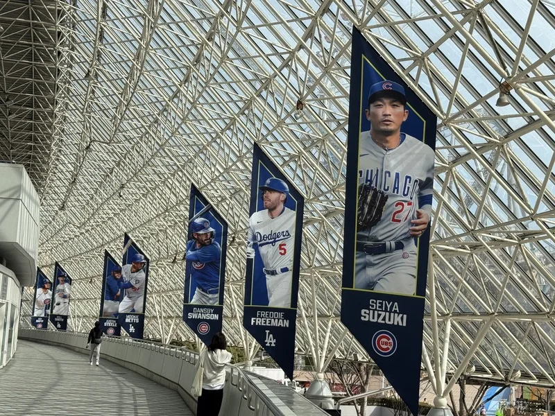 MLB東京開幕戰將至，5名日籍球員引關注。中央社