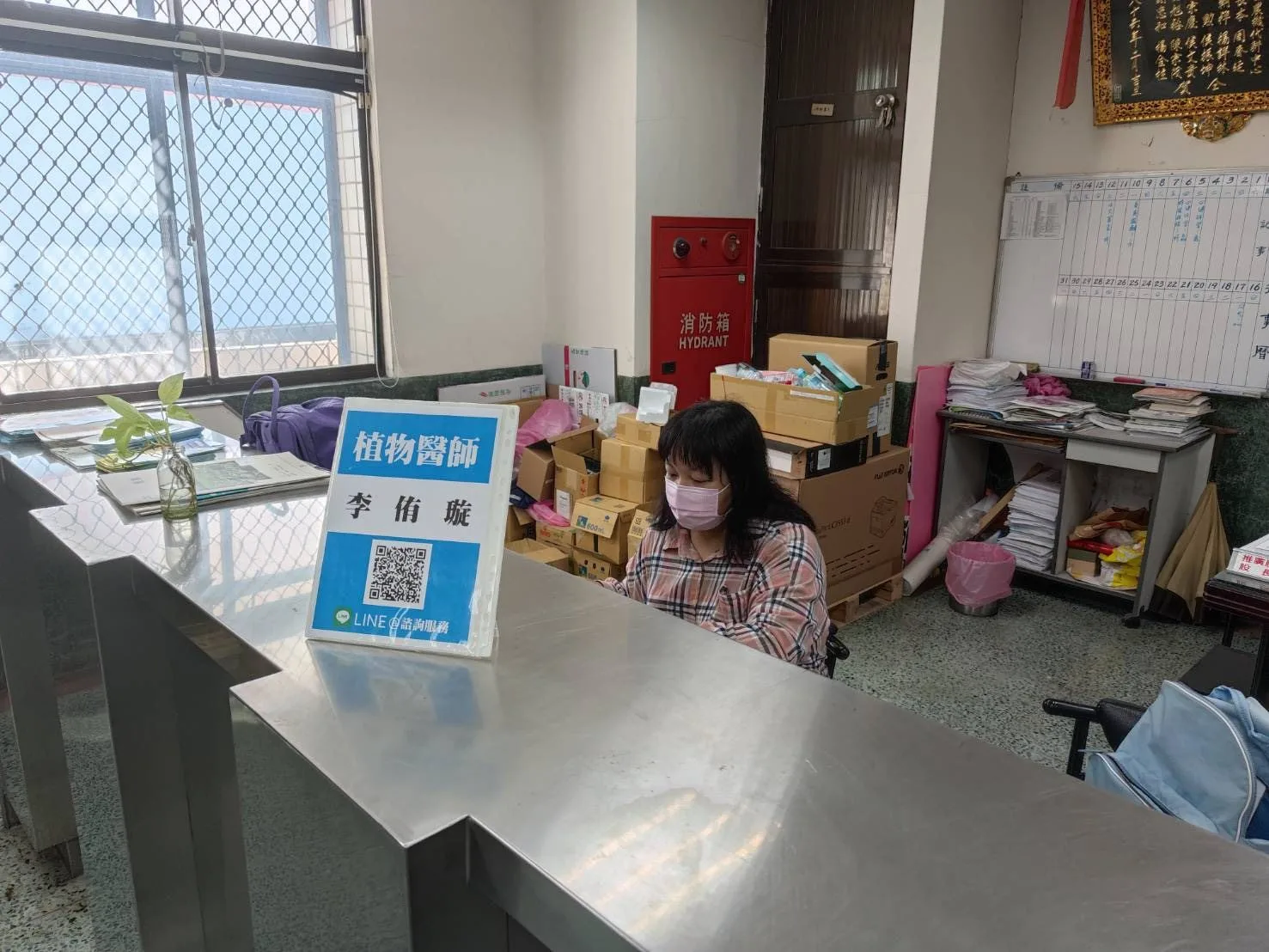 植物醫師駐點嘉義縣7鄉鎮　助農民解決疫病蟲害