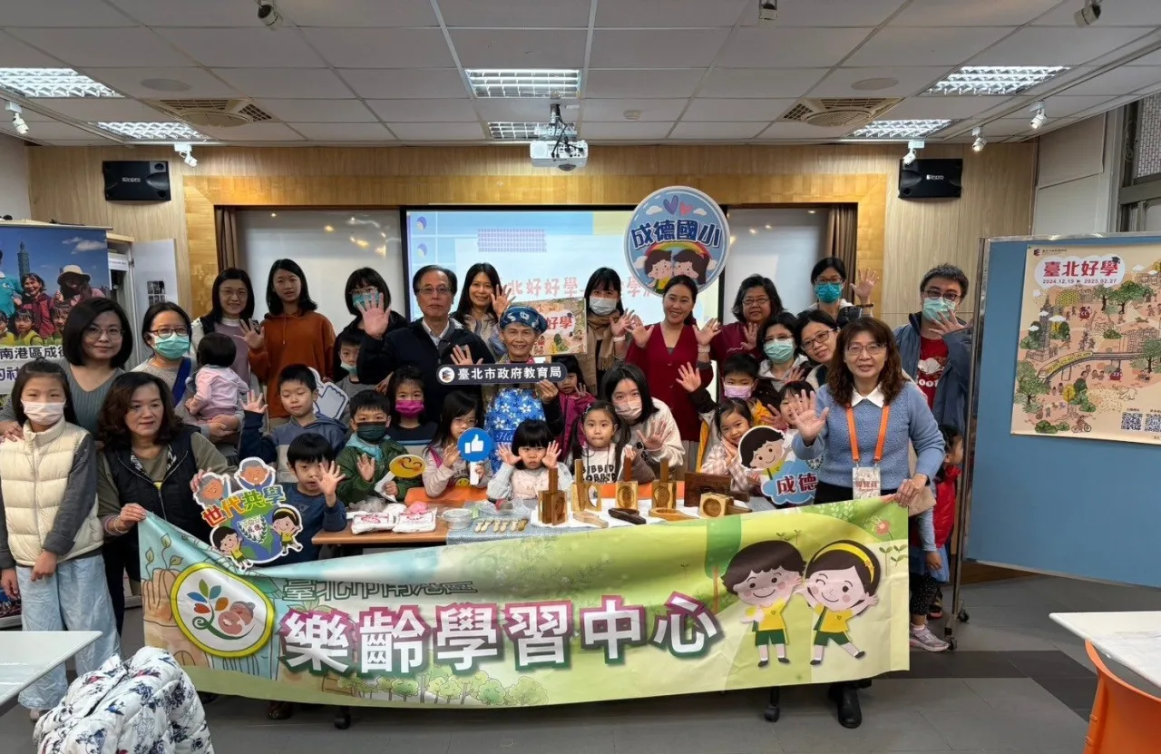 親子手做客家新丁粄傳遞世代幸福。台北市政府教育局提供
