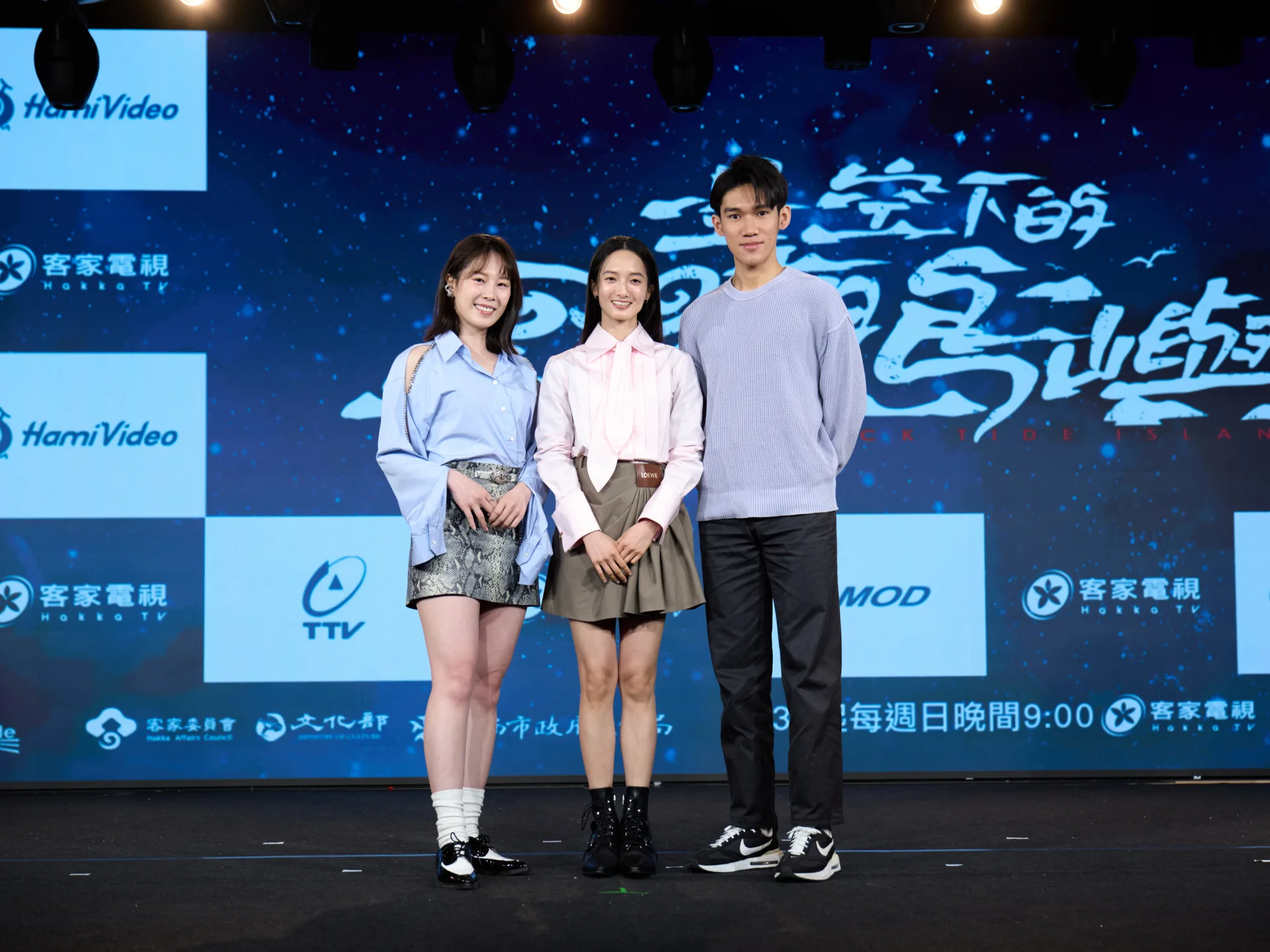 《星空下的黑潮島嶼》家人組,由左至右為,蔡亘晏、韓寧、吳至璿。客家電視提供