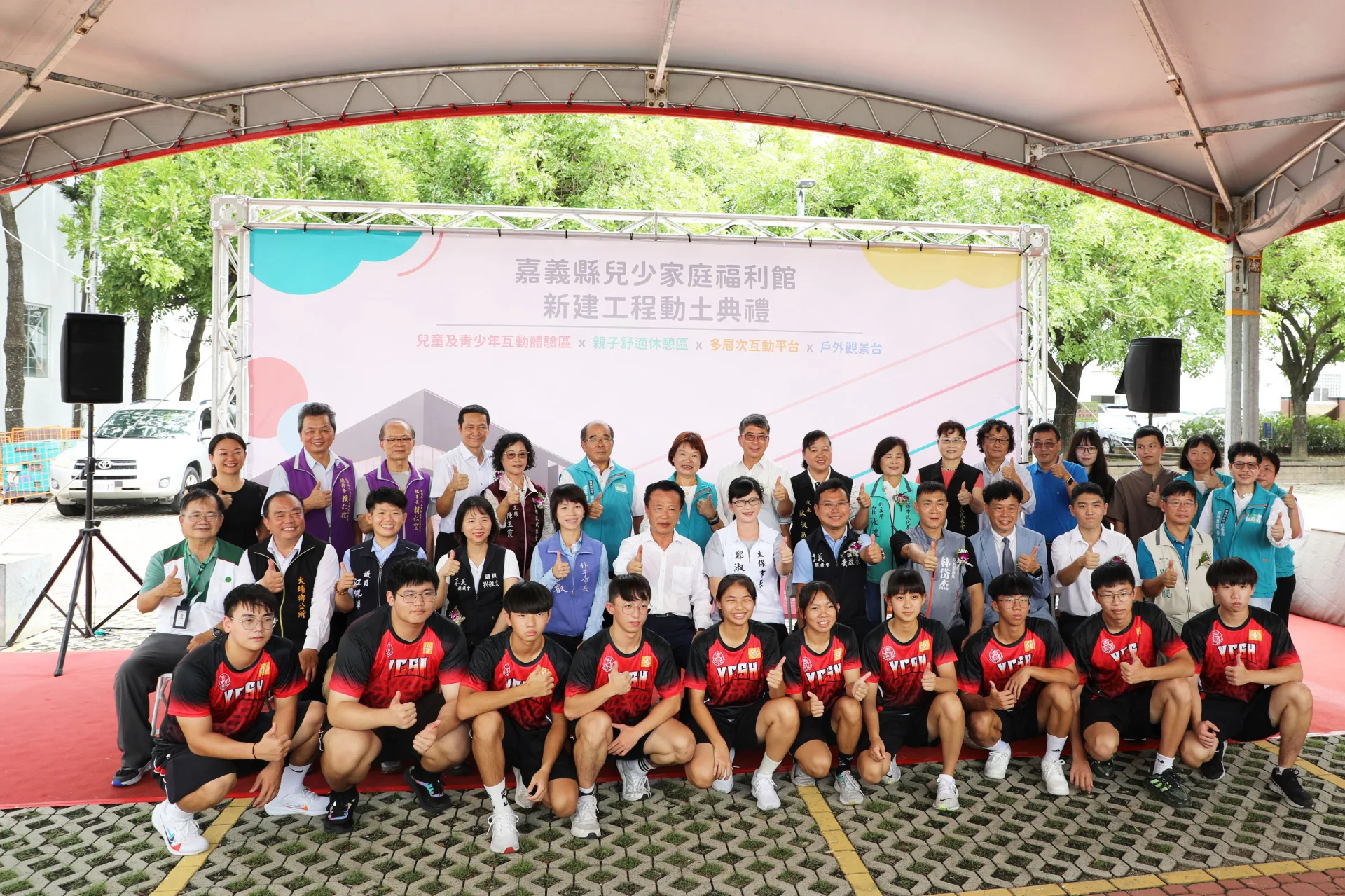 嘉縣首座兒少福利館拚年底開館　有練舞室創意手作區
