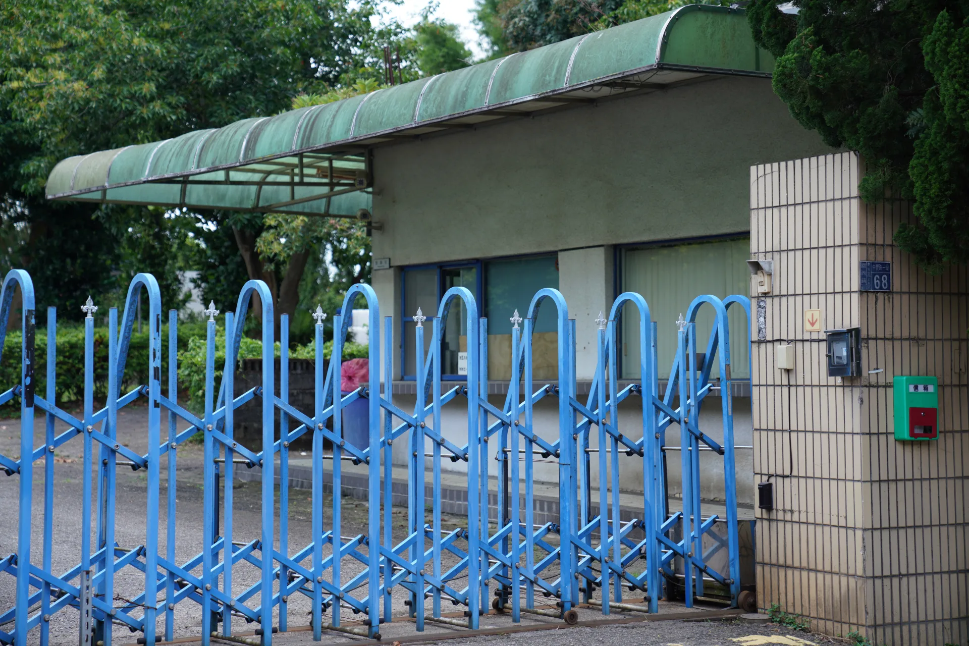 艾斯巴達位於關西鳳山溪畔的公司大門。李台源攝（資料照）