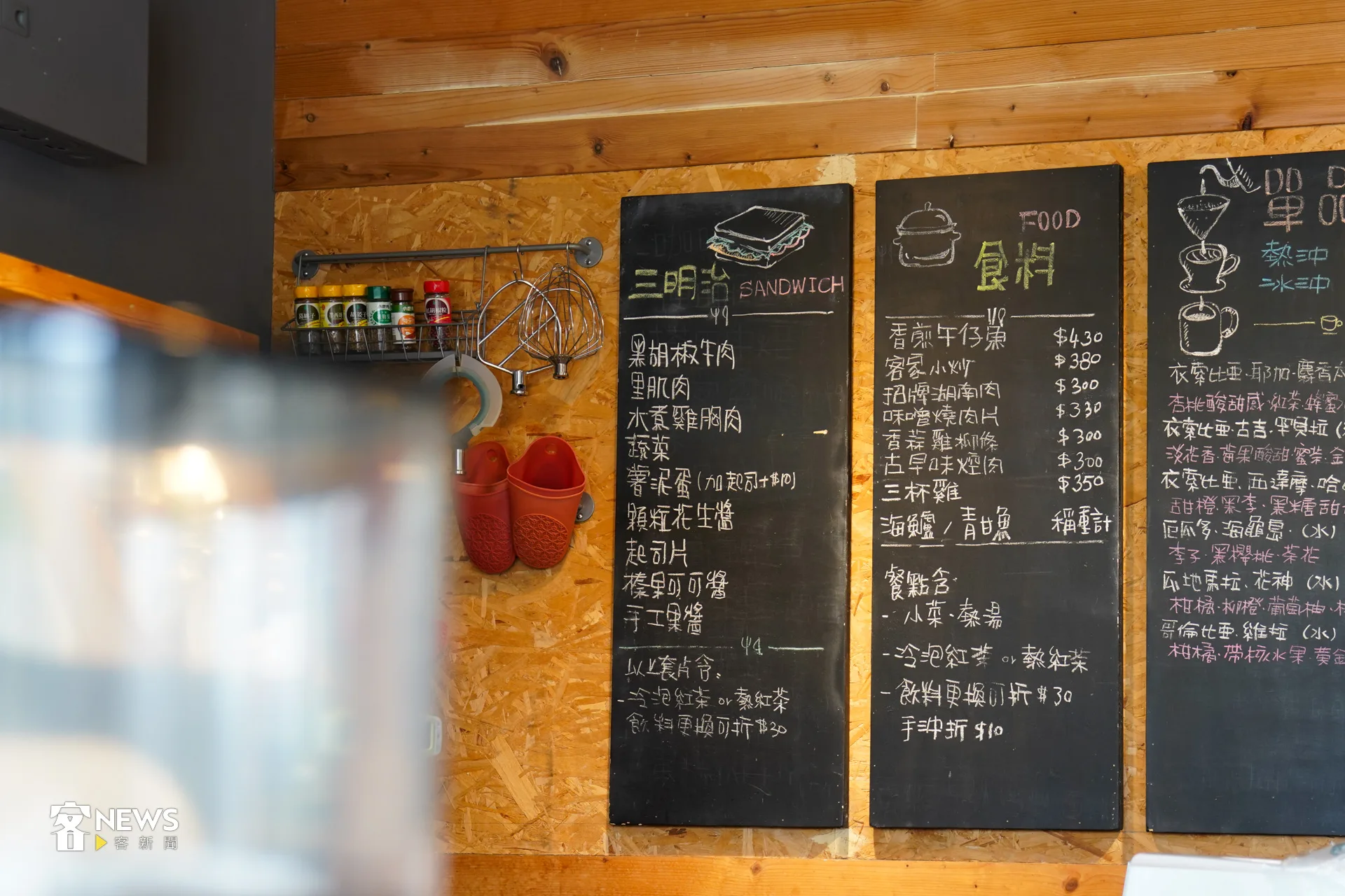 店內主打甜點、食料皆自製,不使用料理包或半成品。洪藝晅攝